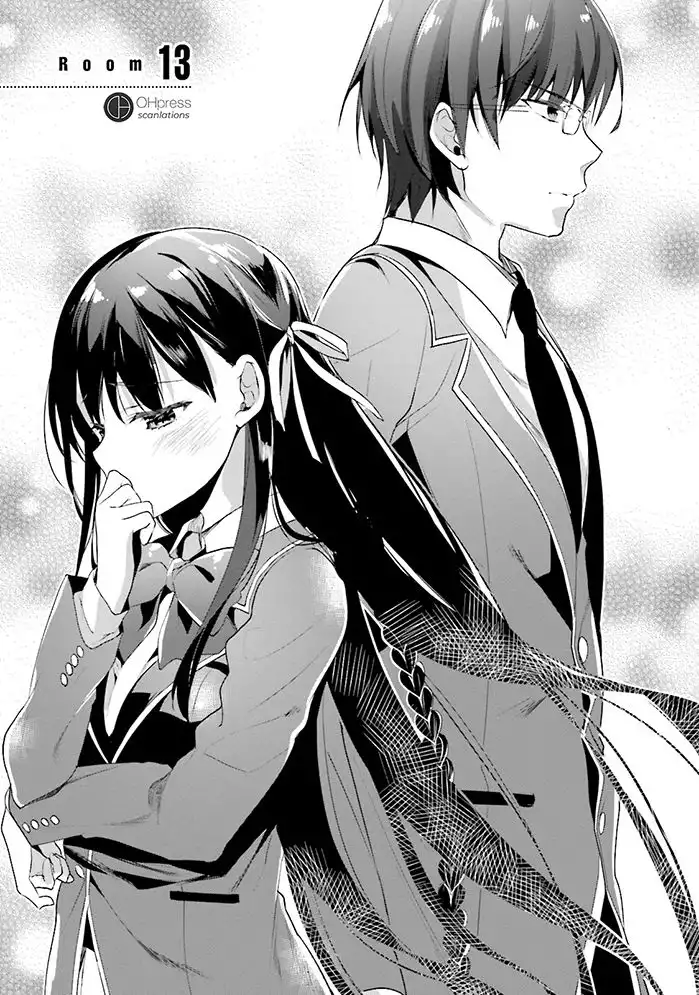 Youkoso Jitsuryoku Shijou Shugi no Kyoushitsu e Chapter 13 2